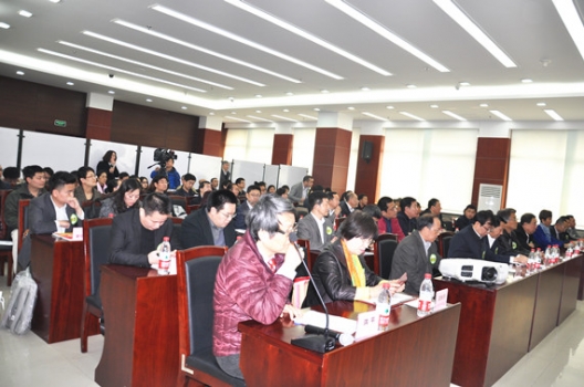 會議現(xiàn)場_副本.jpg