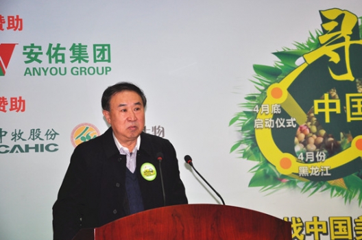 領導_副本.jpg