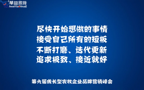 文字背景ok.jpg