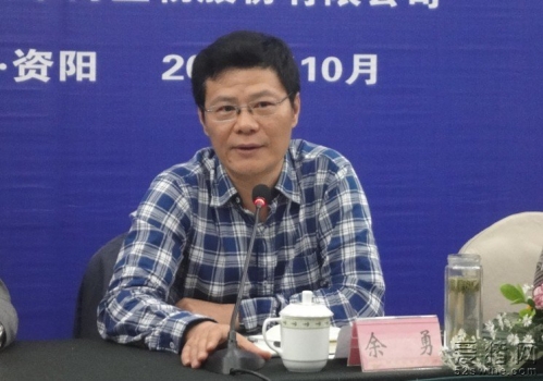 7家農(nóng)牧上市公司行賄四川動防所主任2700萬 誰家送得最多？