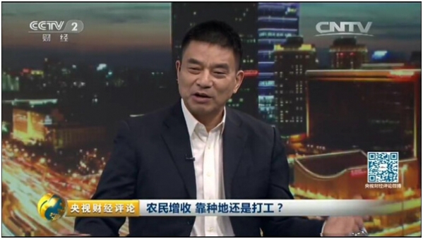 養(yǎng)豬戶一年收入20萬不是夢(mèng) 劉永好心中的現(xiàn)代農(nóng)業(yè)