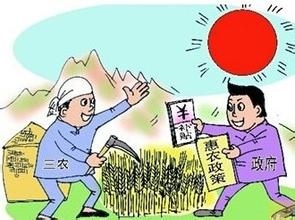 最新消息！農(nóng)業(yè)部發(fā)布惠農(nóng)補(bǔ)貼新政策，涉及養(yǎng)豬業(yè)的有這些……