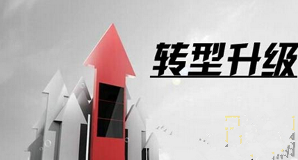 陳煥春：我國養(yǎng)殖業(yè)轉(zhuǎn)型升級的必要性