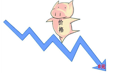 價格.png