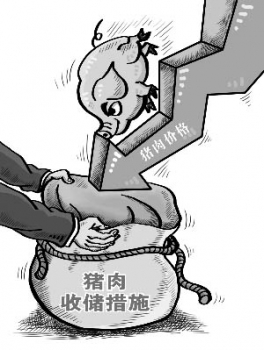 商務(wù)部凍豬肉收儲措施實(shí)施 生豬價格跌幅縮小