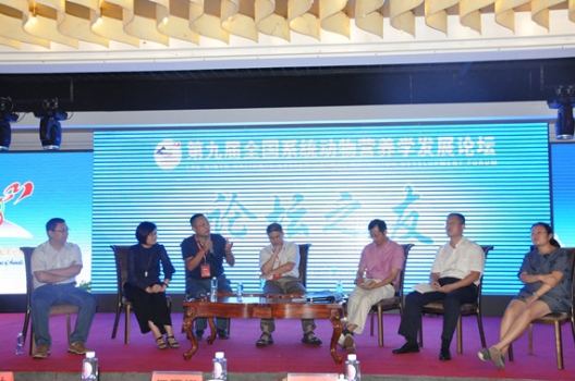 論壇之友沙龍_副本.jpg