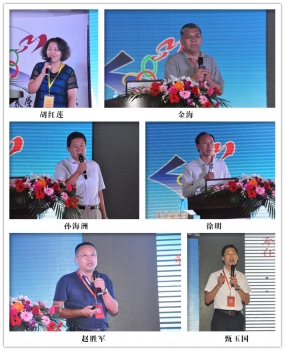 盧先生弟子報(bào)告.jpg