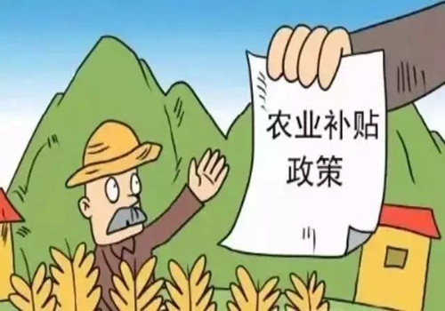 2017年國(guó)家補(bǔ)貼開(kāi)始申報(bào)，專(zhuān)業(yè)養(yǎng)殖戶(hù)、合作社、家庭農(nóng)場(chǎng)都可以申請(qǐng)！