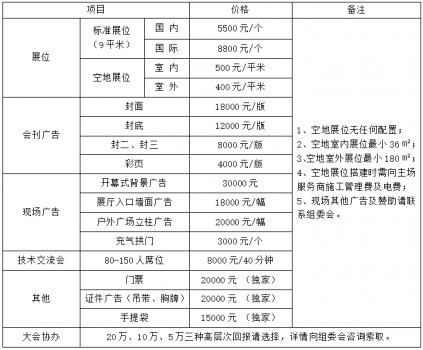 圖片2.png