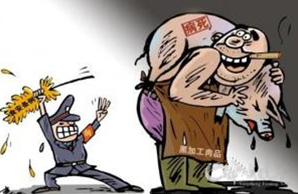 農(nóng)業(yè)部：加強生豬屠宰監(jiān)管 屠宰病死豬等堅決曝光