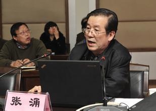 國(guó)2.jpg