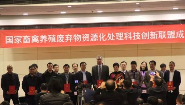 如何處理38億噸畜禽廢棄物，農(nóng)業(yè)部有大動作！