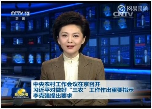 農(nóng)業(yè)部放話了：2017年大力穩(wěn)生豬！