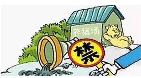 三問畜禽養(yǎng)殖行業(yè)污染 發(fā)展環(huán)境友好型可持續(xù)畜牧產(chǎn)業(yè)