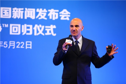 3. 禮來(lái)動(dòng)保中國(guó)區(qū)總經(jīng)理李昂Alberto Riva先生致辭_副本.jpg
