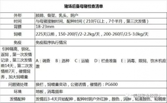 微信圖片_20170901091504.jpg