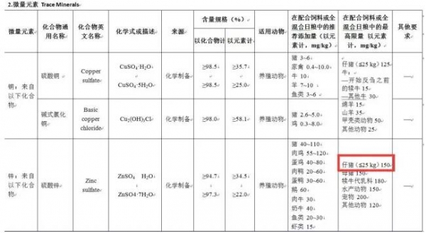 銅.jpg