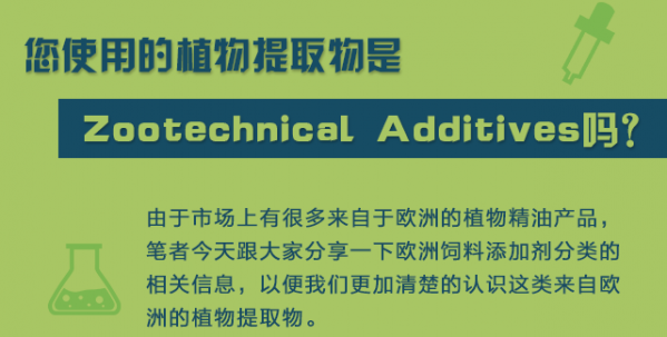 潘可士瑪企業(yè)宣傳系列四_02.png