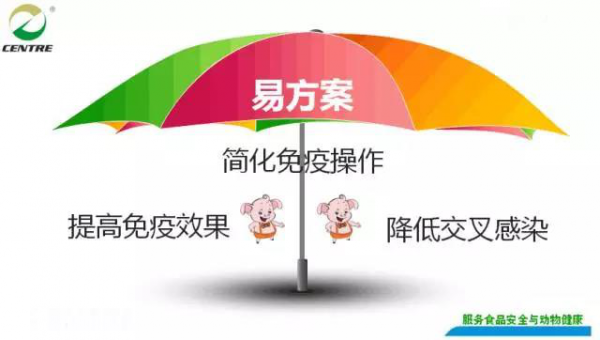 圖片2.png