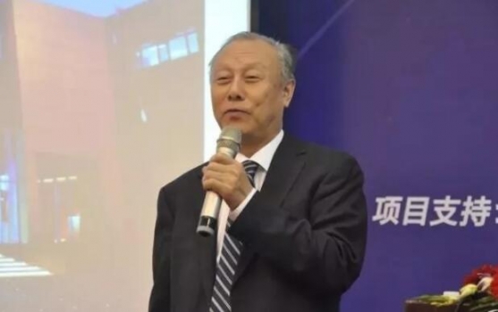 第二屆國際飼料加工技術(shù)研討會一