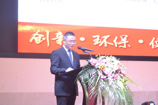 豬協(xié)十年，匠心筑夢(mèng)：2017安徽省豬業(yè)大會(huì)圓滿落幕！
