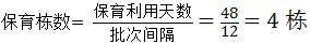 10.jpg 10.jpg