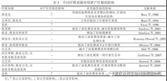 微信圖片_20180129095419.jpg