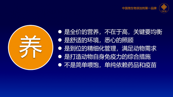 圖片3.png