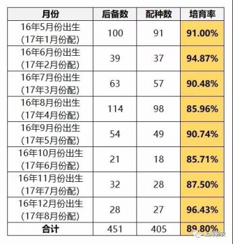 微信圖片_20180511092912.jpg