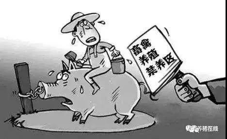 為什么豬場拆遷補償多少不敢公開？