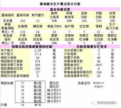 微信圖片_20180816090655.jpg