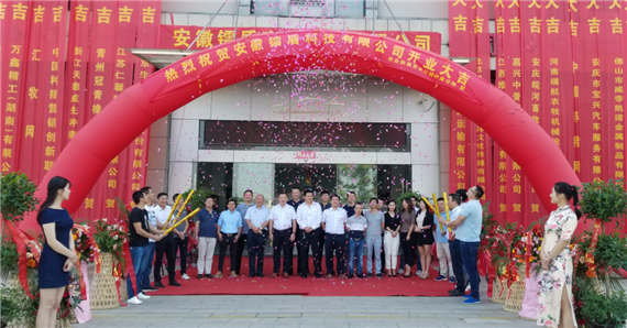 鐳盾科技，一匹豬場(chǎng)建設(shè)行業(yè)的黑馬，做的可不僅僅是養(yǎng)豬設(shè)備