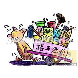 豬價首破14 元/公斤養(yǎng)豬盈利破350元大關