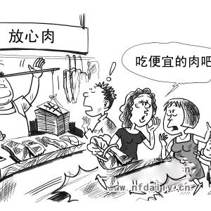 肉價高漲豬販肉販也叫苦 利潤均被通脹吃掉了