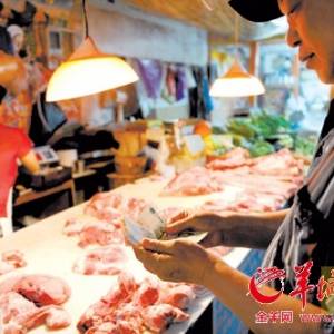 專家分析養(yǎng)戶已擴大生產(chǎn) 豬肉價數(shù)月后回落