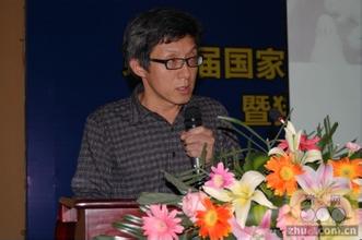 樊福好：稱外來種豬為“良種豬”是禍國殃民！