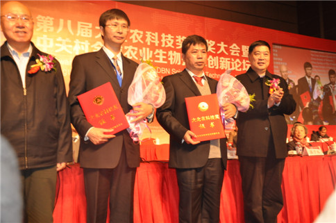 飼料用酶技術(shù)的應(yīng)用每年節(jié)省飼料成本9億元以上