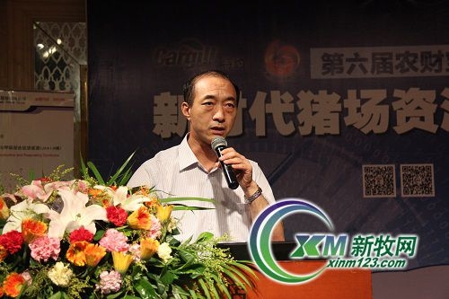 數(shù)字看廣東養(yǎng)豬業(yè)