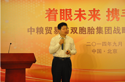 鮑洪星：雙胞胎未來(lái)要幫更多的家庭豬場(chǎng)可持續(xù)發(fā)展