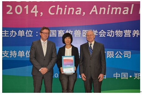 東北農(nóng)大博士獲2014年度帝斯曼亞洲繽紛科技獎