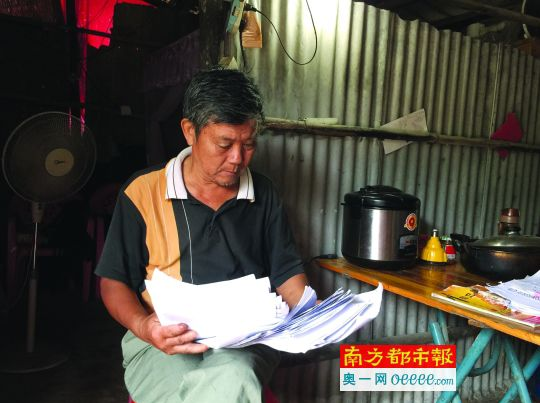 十幾年養(yǎng)豬場被強(qiáng)拆 村民狀告鎮(zhèn)政府被駁回