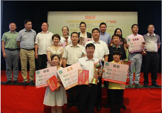 聚焦邕城南寧尋找美麗豬場(chǎng)暨廣西站現(xiàn)場(chǎng)PK賽在南寧成功舉辦