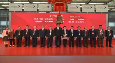 是什么成就了溫氏股份，驅(qū)動企業(yè)快速成長？