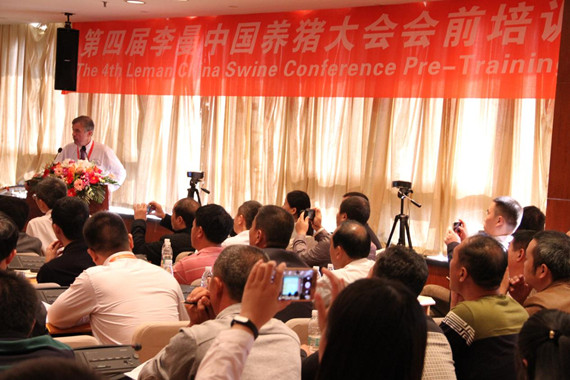 不忘初心踏征程—李曼大會會前培訓(xùn)將如期華麗上演