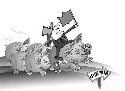 國內(nèi)豬肉價格高企 天津口岸肉類進(jìn)口增幅顯著