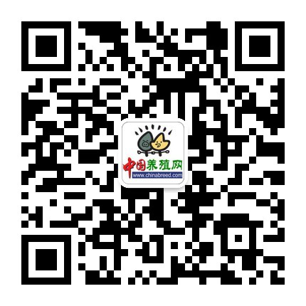 　第三屆（2016）中國環(huán)保型養(yǎng)豬業(yè)發(fā)展論壇邀請函