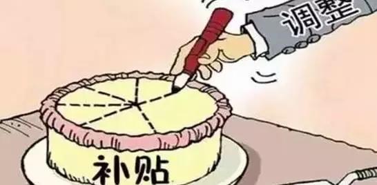 2016上半年飼料行業(yè)出啥大事了？哪些與你有關(guān)？