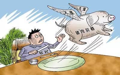 豬價上天的2016年養(yǎng)殖業(yè)都有哪些大事發(fā)生？