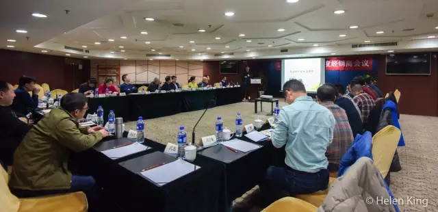 新起點(diǎn)，新征程 —金諾診斷年度經(jīng)銷商會(huì)議圓滿落幕
