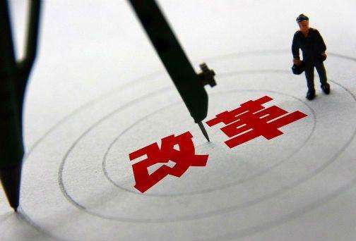 發(fā)改委：今起廢止玉米深加工項(xiàng)目管理事項(xiàng)